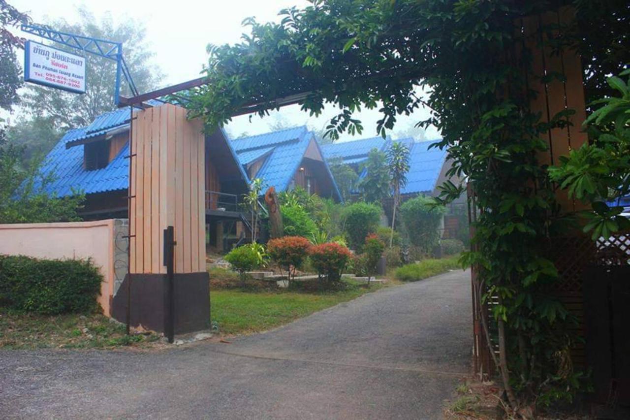 Ban Phumon Talang Resort Ban Mon Talaeng Exteriör bild