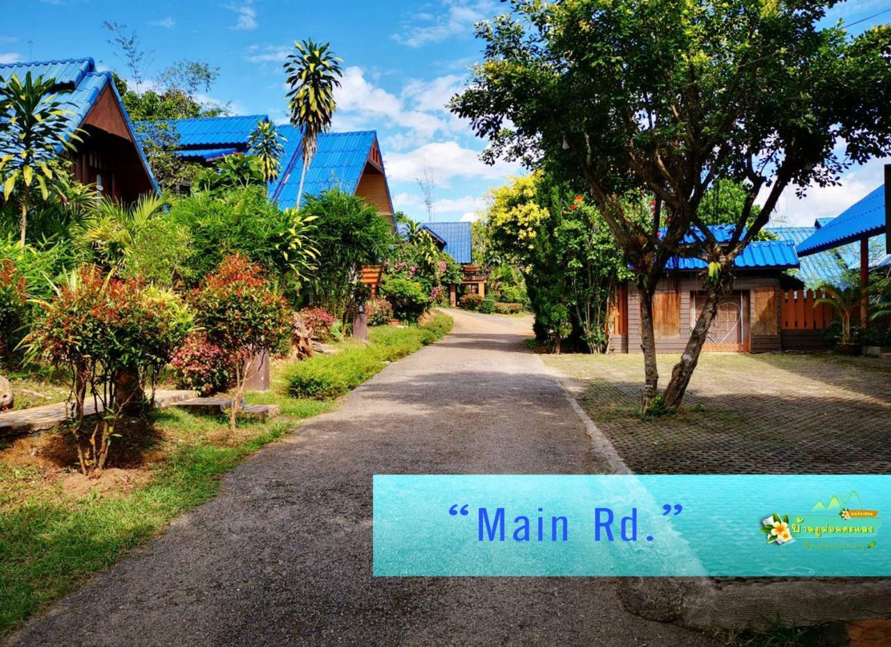 Ban Phumon Talang Resort Ban Mon Talaeng Exteriör bild