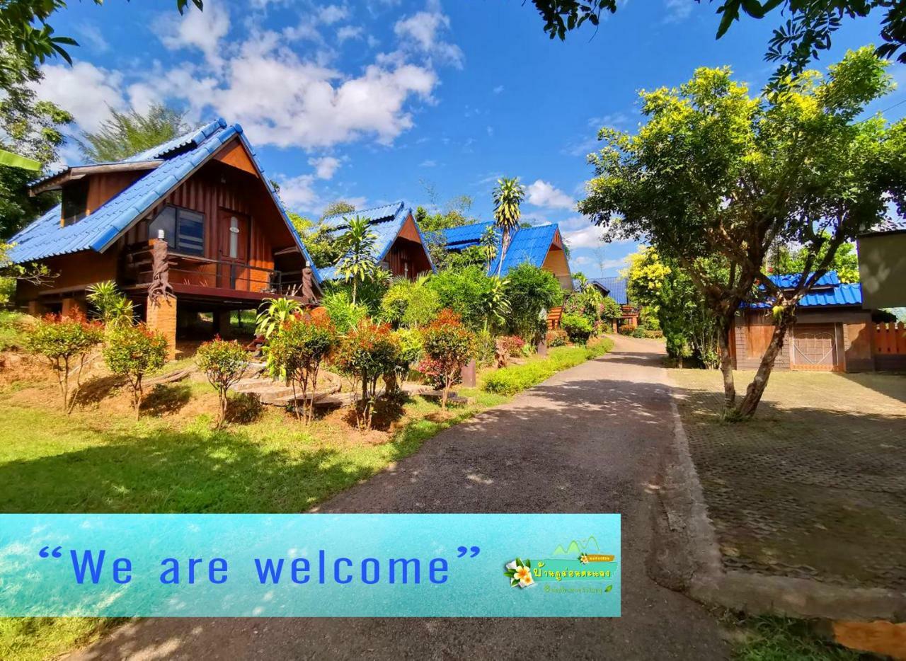 Ban Phumon Talang Resort Ban Mon Talaeng Exteriör bild