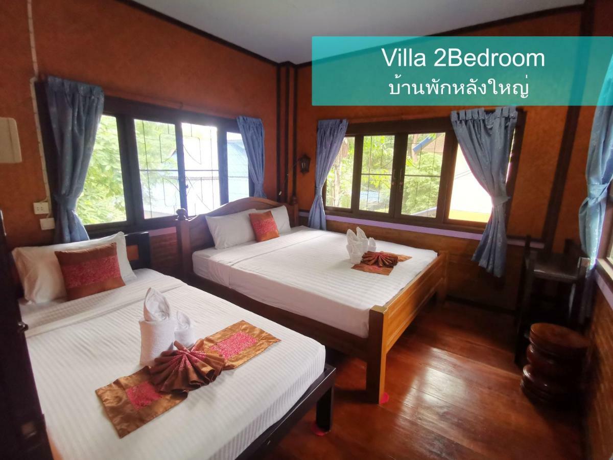 Ban Phumon Talang Resort Ban Mon Talaeng Rum bild