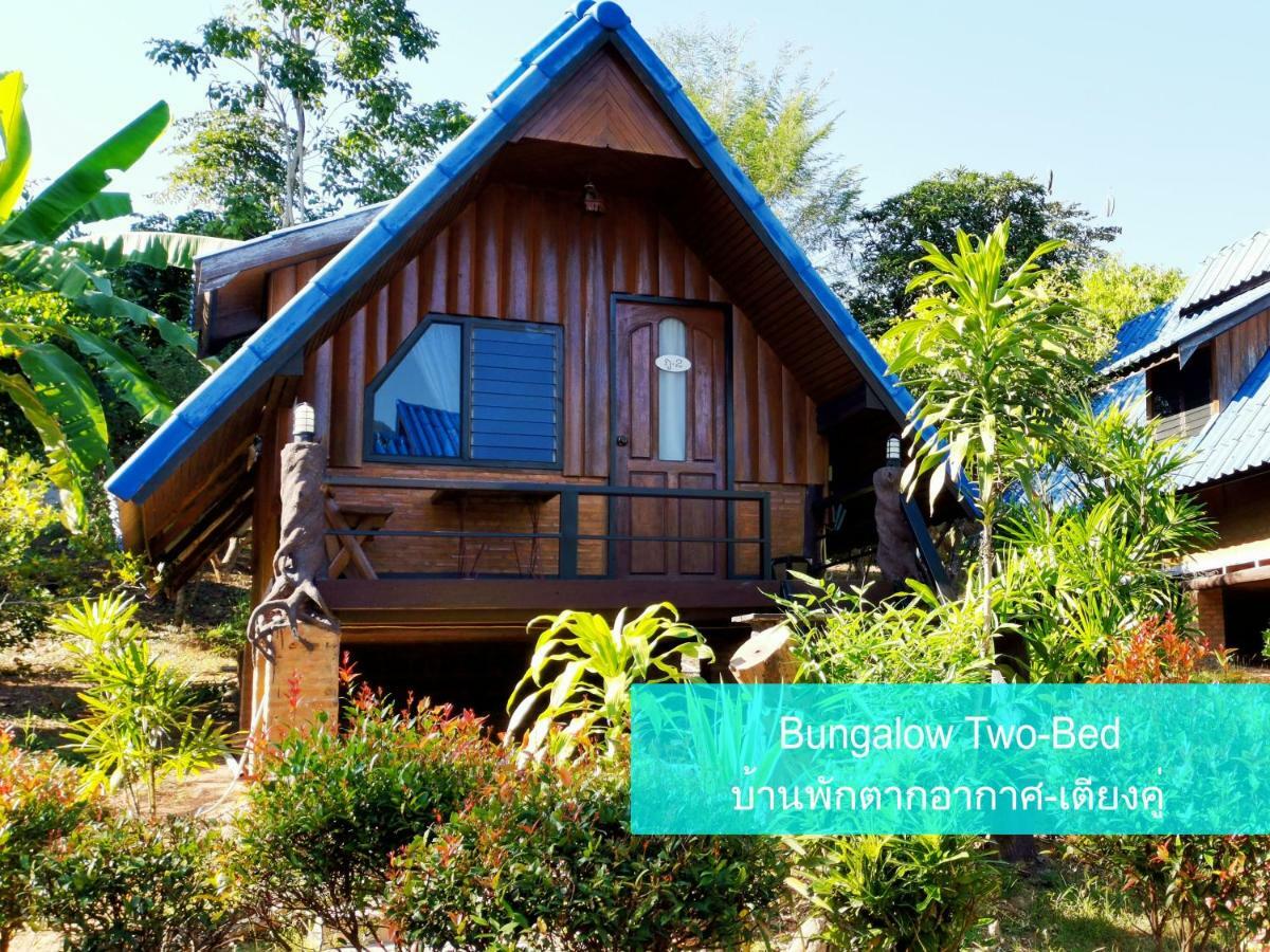 Ban Phumon Talang Resort Ban Mon Talaeng Rum bild