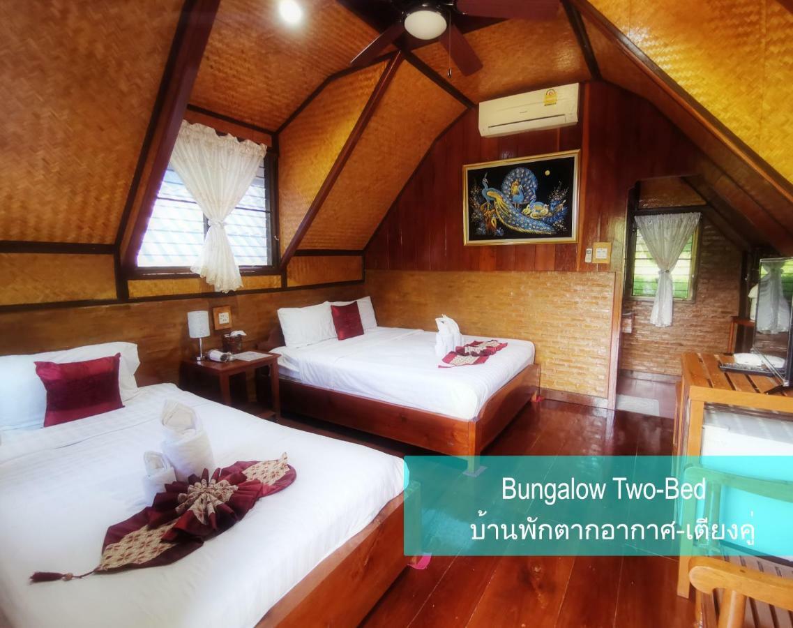 Ban Phumon Talang Resort Ban Mon Talaeng Exteriör bild